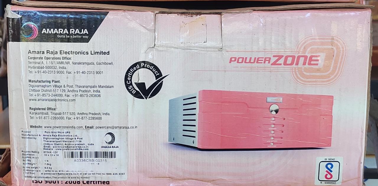 AMARARAJA POWERZONE PZ675 UPS